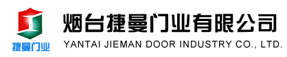 香港免费公开资料大全