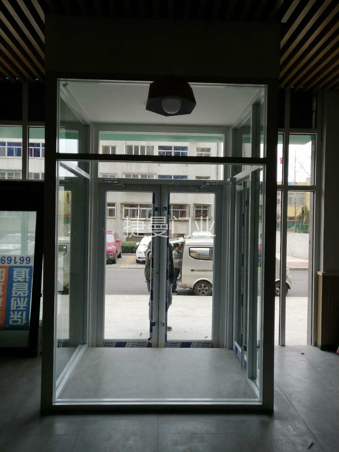 肯德基门