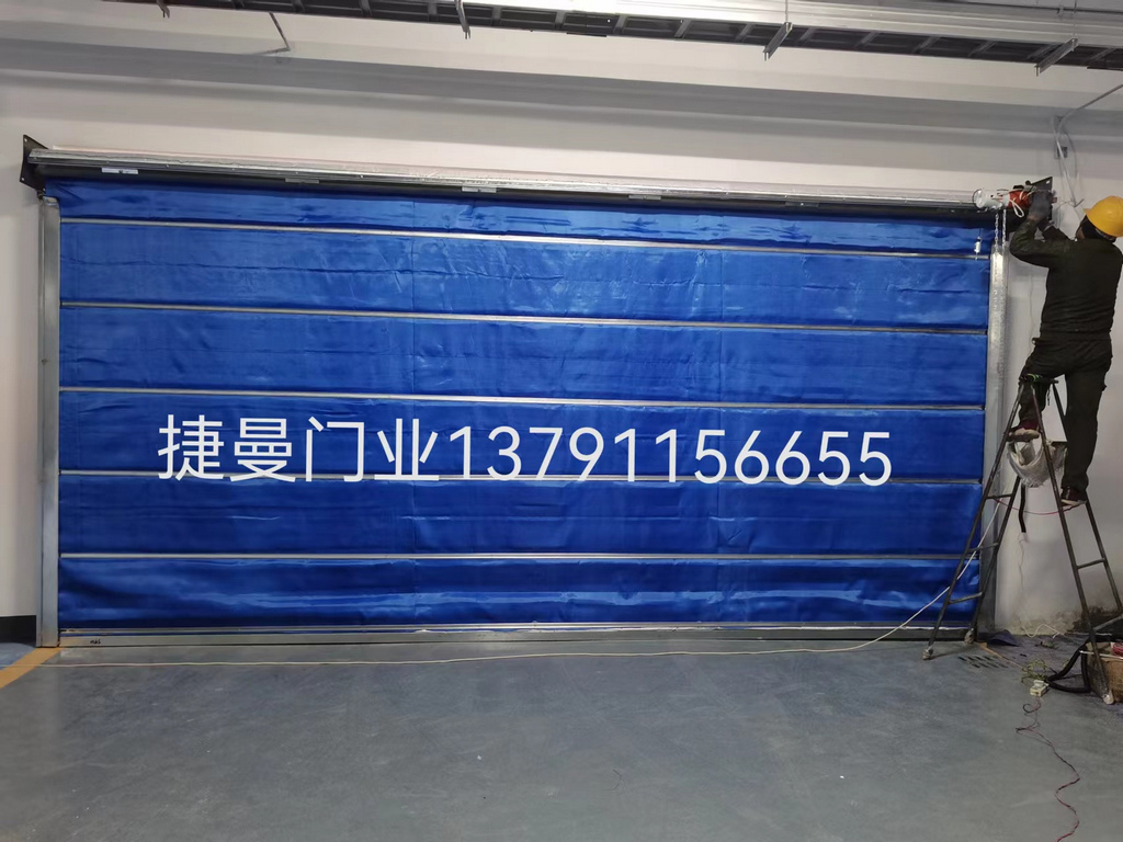 无基布防火卷帘